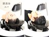 【頭皮環境改善＆極上リラックス効果】　頭浸浴＆ヘッドスパマッサージ￥7700