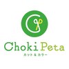 カット&カラー チョキペタ 喜連瓜破店のお店ロゴ