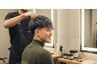 【メンズ限定】似合わせカット+シャンプー+眉カット
