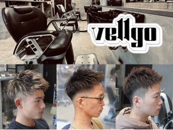 ヴェルゴ 沖浜店(vellgo)の写真/仕事帰りにサクッと！黒髪短髪を爽やかビジネスヘアに。清潔感とデキる男を演出◎ (40文字)