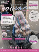 ラピス 福岡天神店(Lapis) やまでぃーハイトーンブリーチ&ダブルカラーエクステ髪質改善
