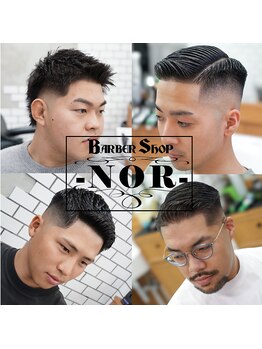 ノア 本店(NOR)の写真/フェードからビジネスヘアまで対応し、働く男性の身だしなみをサポートします！