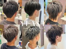 イースト(YEAST)の雰囲気（メンズも大歓迎◎カット・眉カット・パーマ・カラー等お任せ！）