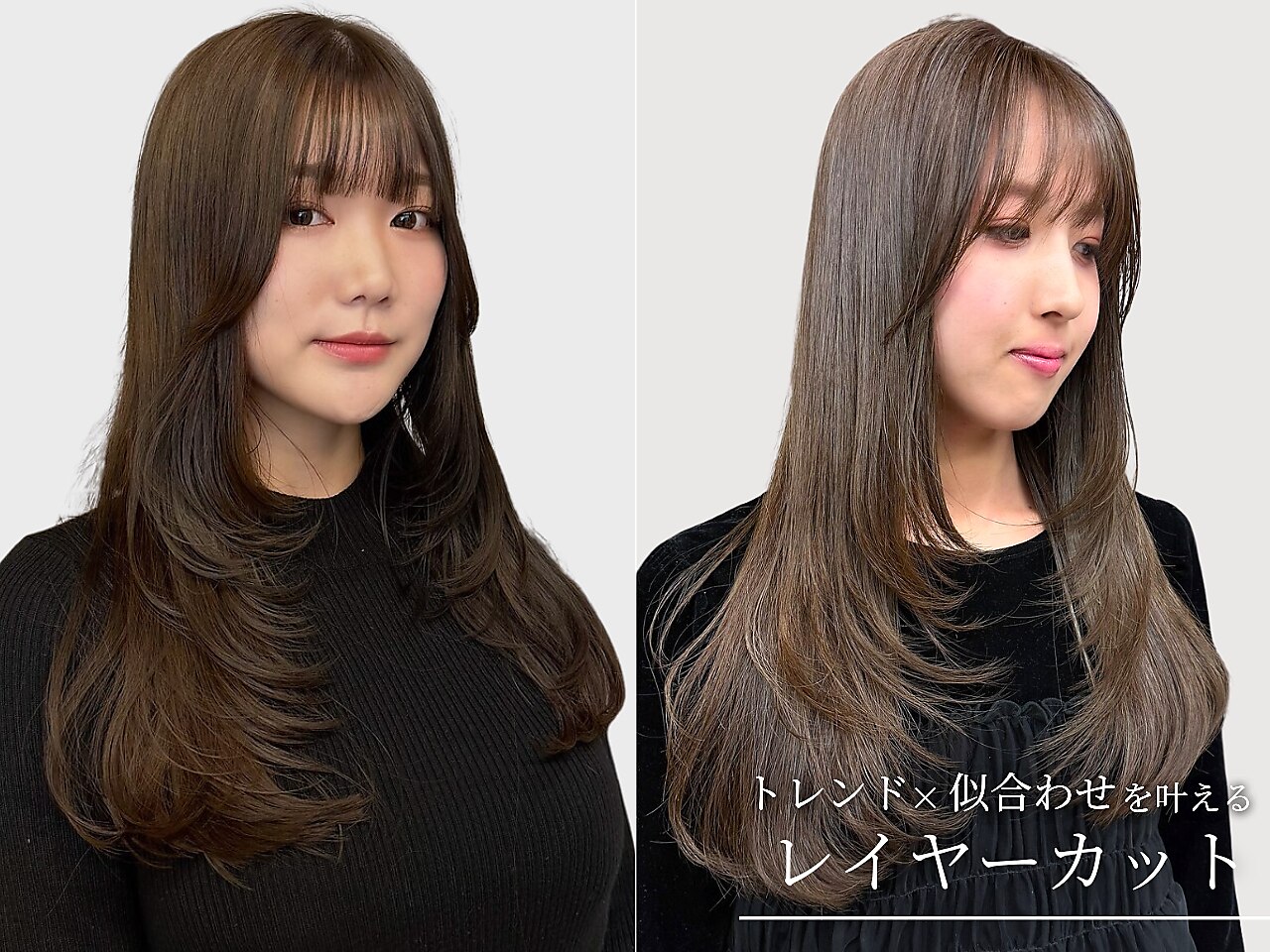 梅田】トリートメントのみができるおすすめのサロン一覧