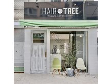 ヘアツリー(HAIR TREE)