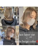 韓国風ヘア 外国人風ヘア くびれヘア ヌーディーベージュM1208