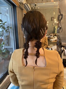 リズム(RHYTHM) 水田style【ツインアレンジ】