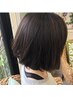 カット＋髪質改善キラガミトリートメント¥23000→16100