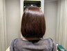 カット＋カラー＋人幹細胞＋高濃度水素＋3ステップトリートメント￥18700