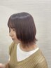 【学割/らんまる限定】カット+カラー+3stepトリートメント　￥17,600→￥6,600