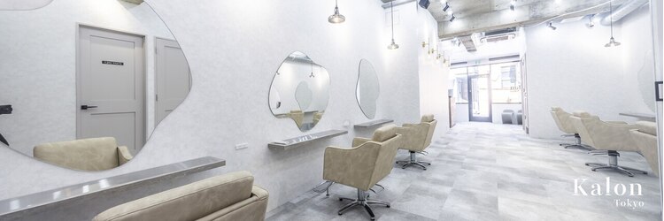 カロン トウキョウ 中野北口店(Kalon Tokyo)のサロンヘッダー