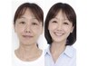  【50代以上限定◆Wakana指名限定】大人女性のヘアアレンジ＋メイク◎