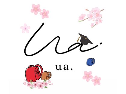 ウーア(ua.)の写真