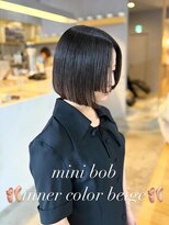 ミー(mii)&nbsp;【mii】インナーカラー/ミニボブ