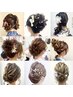☆ネット限定淀川花火☆14:30～16:30《ゆかた着付+ヘアセット》￥5200⇒￥4300