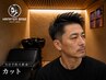 【当日予約大歓迎！】カット