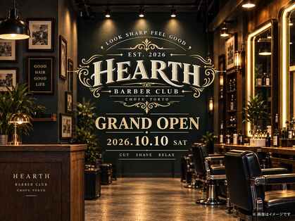 ハースバーバークラブ(Hearth Barber Club)の写真