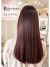 【秋限定】夏ダメージをリセット 艶カラー＋ビジリス＋ヘッドspa＋ケアプロTR
