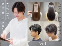 ヴェル(Vel.)の雰囲気（メンズも髪質改善も得意です！流行りのスタイルをご提供◎）