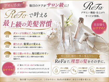 エヌフラップ(n-flap)の写真