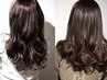 【簡単に決まる！モテヘアスタイルに♪】cut+グリッターボンドデジタルパーマ