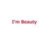 アイムビューティ(I'm beauty)のお店ロゴ