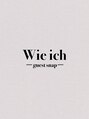 ウィーチェ(Wie ich) Wie ich guest