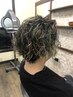 【kawanaka指名限定】cut ＋ツイストorツイストスパイラルパーマor波巻き♪