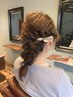 ヘアセット