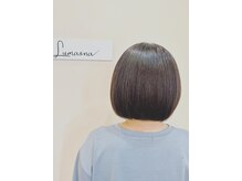 ルマオーナ(LUMAONA)