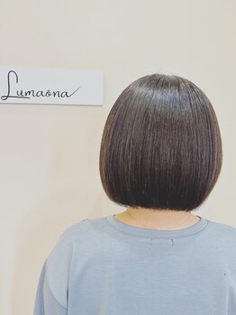 ルマオーナ(LUMAONA)の写真/大人女性の”なりたい”を叶える。パサつきやはねやすさが気にならないようにブローでまとまる仕上がりに◎