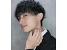 清潔感UPメンズカット　 ￥4,620