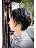 【輪郭矯正】Cut＋フェイスフレーミング（ブリーチ有）＋全体カラー￥19800