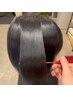 ストレートパーマ＋カット　小中高校生