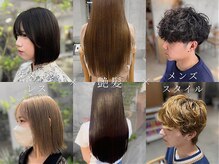 ニト(nito)の雰囲気（ダメージレス艶カラー!他にもお得なクーポンご用意あり☆[艶髪]）