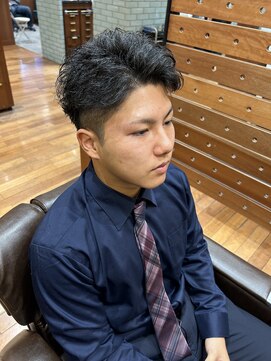 アップバンクスタイル