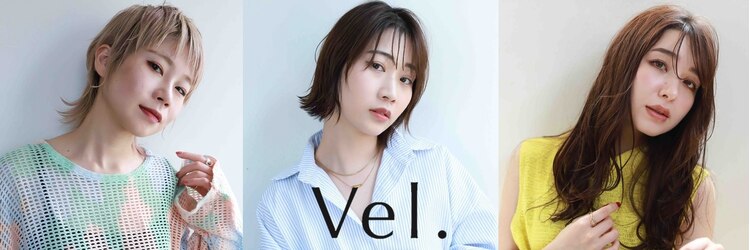 ヴェル(Vel.)のサロンヘッダー