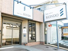 コンドウ(KONDO)の雰囲気（お店の前に2台駐車可能です。【四日市/理容室/バーバー】）