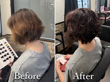 ヘアカラー専門店カラープラス石和店の雰囲気（カラープラス石和店で、一緒に素敵なカラーを探しましょう♪）