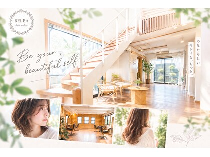ビレア 極楽店(BELEA)の写真