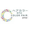 カラペア いわき小名浜店(Color-pair)のお店ロゴ