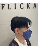 フリッカ(FLICKA) ステップボブ