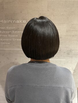 レザボアハイブ(reservoir Haibe) つるんボブ