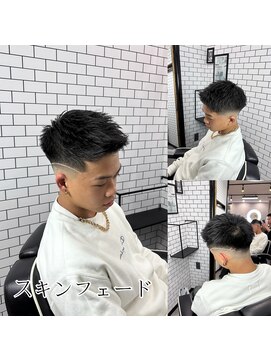 トップバイスリーナイン(TOP by THREE NINE) スキンフェード