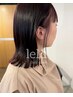 【yuuna限定】カット＋頭皮クレンジング＋極上ヘッドスパ（30分）￥9500