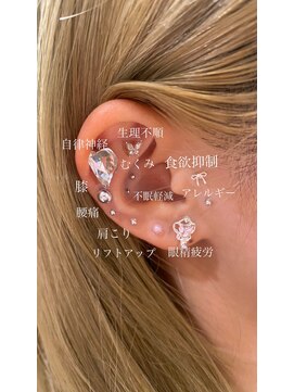 リリアーナ(LILIANA) 耳つぼジュエリー/耳ツボジュエリー/耳つぼ/耳ツボ