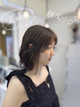 ソア 並木坂(Soa) 韓国スタイル/透明感カラー/レイヤー/熊本/上通り/並木坂/sae