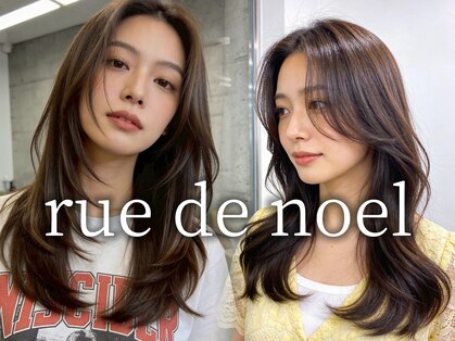 ルードノエル(Rue de Noel)の写真