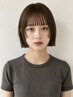 【喜友名|垢抜けたい方こちら】似合わせカット＋透明感カラー￥15950→￥11000
