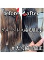 コージーエクラート 仙台店(Cozy.ECLART) Instagramにてスタイル公開中ryota_nishi_eclart